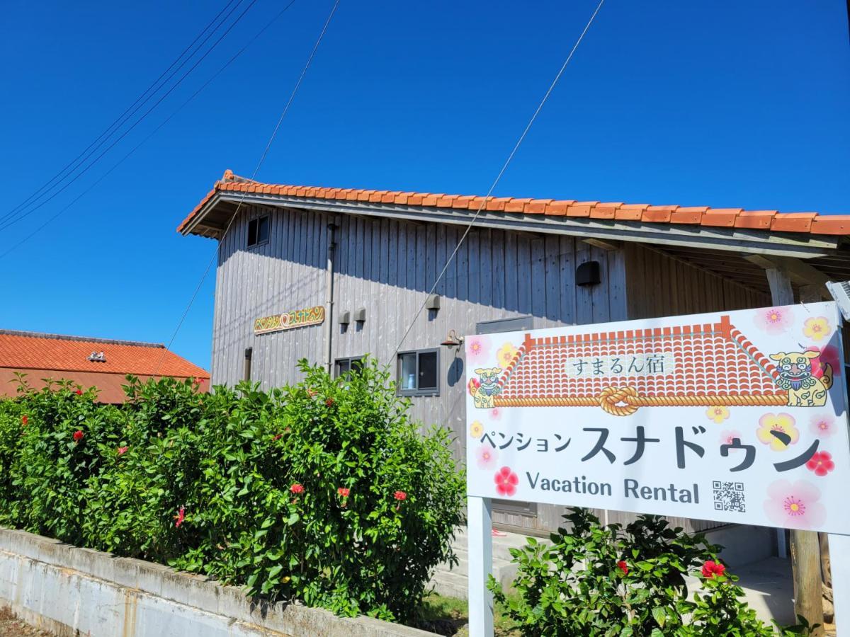 Pension Snadun Ginoza Exterior foto